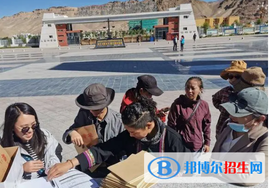 阿里地區(qū)中考化學(xué)總分(滿分）是多少（附阿里化學(xué)中考成績查詢?nèi)肟冢? width=