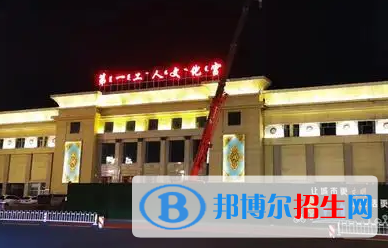 包頭中考數(shù)學(xué)總分(滿分）是多少（附包頭中考成績(jī)查詢?nèi)肟冢? width=