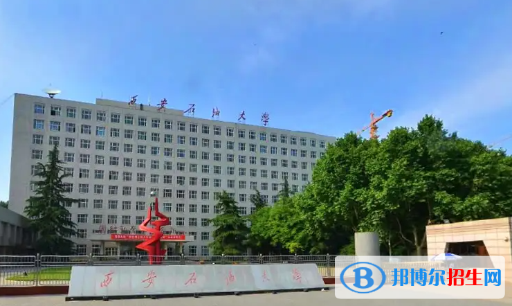 2023陜西理科455分左右能上什么好大學（本省大學+外省大學）