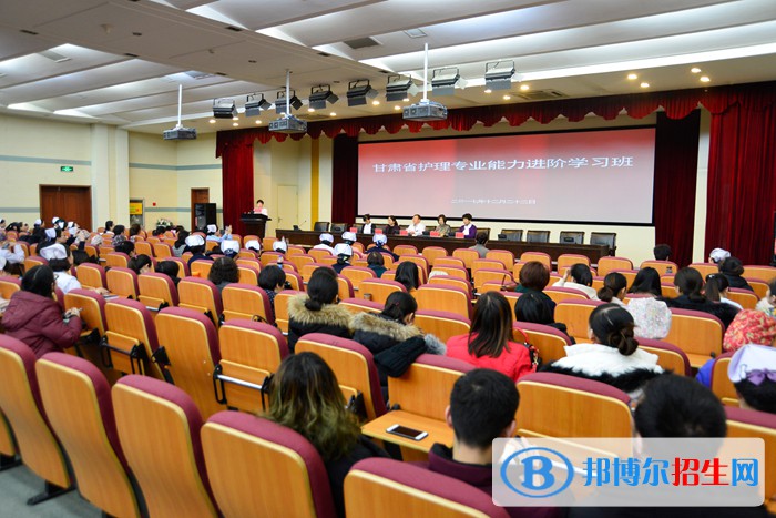 蘭州2023年讀衛(wèi)校有什么專業(yè)
