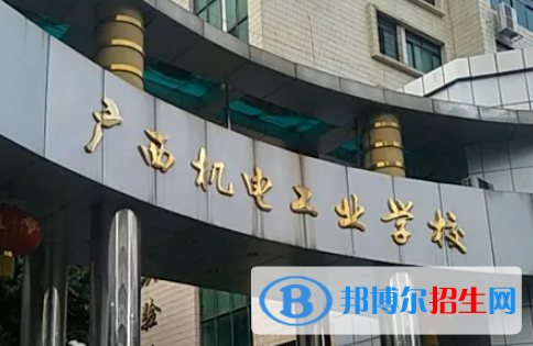 廣西2023年讀計算機(jī)學(xué)校好還是高中好