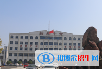 河南2023年有哪些技術衛(wèi)校