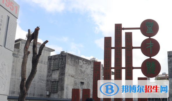 屯昌中學(xué)2023年學(xué)費、收費多少 