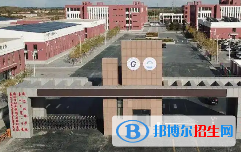 通遼中考化學(xué)總分(滿分）是多少（附通遼中考成績(jī)查詢?nèi)肟冢? width=