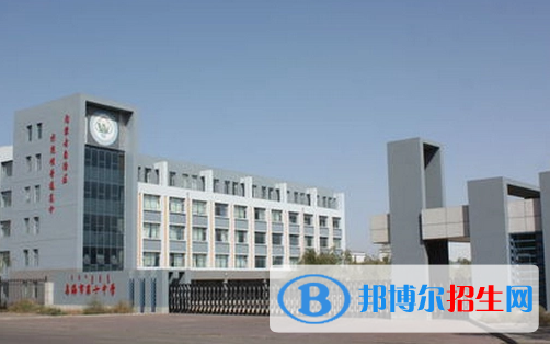 烏海市中考道德與法治總分(滿分）是多少（附烏海中考成績(jī)查詢?nèi)肟冢? width=