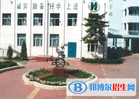 呼和浩特中考歷史總分(滿分）是多少（附呼和浩特中考成績查詢?nèi)肟冢? width=