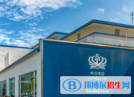 廣州英國學校高中部2023年招生政策2