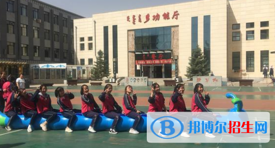 呼和浩特中考地理總分(滿分）是多少？（附呼和浩特中考成績查詢?nèi)肟冢? width=