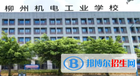 廣西2023年計(jì)算機(jī)學(xué)校哪個(gè)好