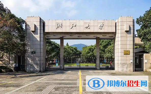 2023山西理科665分左右能上什么好大學（本省大學+外省大學）