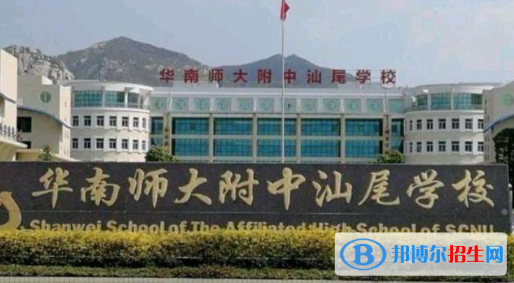 廣東汕尾中考普高錄取分?jǐn)?shù)線(xiàn)（2022）-2023年參考