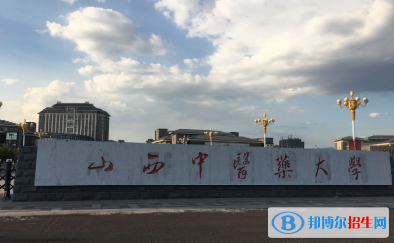 2023山西理科580分左右能上什么好大學(xué)（本省大學(xué)+外省大學(xué)）