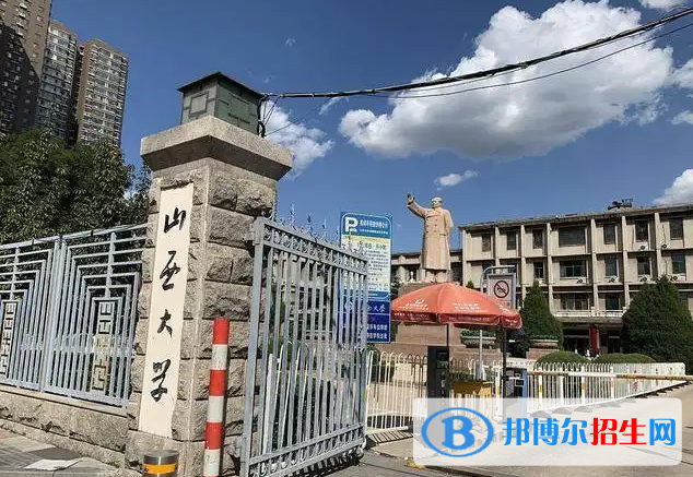 2023山西理科550分左右能上什么好大學(xué)（本省大學(xué)+外省大學(xué)）
