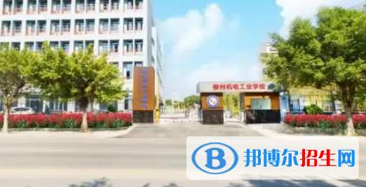 廣西2023年現(xiàn)在讀計算機學校好嗎