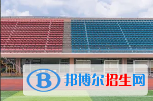 廣州華美英語實驗學校國際部2023年錄取分數(shù)線