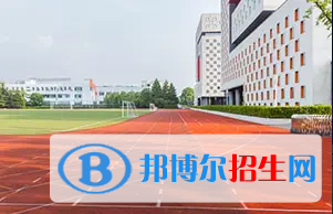 廣州華美英語實驗學校國際部2023年錄取分數(shù)線2
