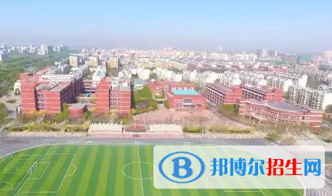 中衛(wèi)市中考歷史總分(滿分）是多少？（中衛(wèi)中考成績查詢?nèi)肟冢? width=