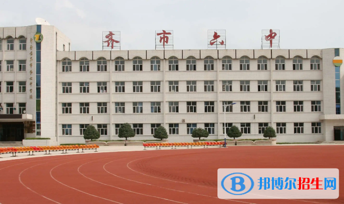 黑龍江齊齊哈爾富拉爾基區(qū)中考普高錄取分?jǐn)?shù)線(2022)-2023年參考