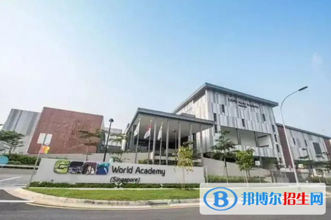 廣州加拿大國(guó)際學(xué)校(CIS)高中部2023年學(xué)費(fèi)標(biāo)準(zhǔn)2