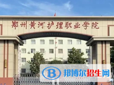 河南2023年職業(yè)技術(shù)衛(wèi)校哪個(gè)專業(yè)好