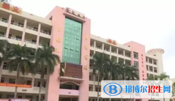 澄邁中學(xué)2023年招生錄取分?jǐn)?shù)線 