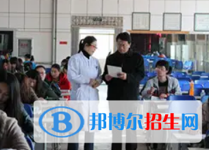 河南2023年職高哪個(gè)衛(wèi)校好