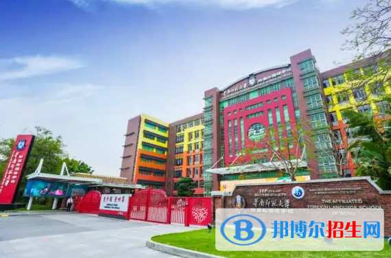 廣州譽(yù)德萊國際學(xué)校高中部2023年入學(xué)條件2