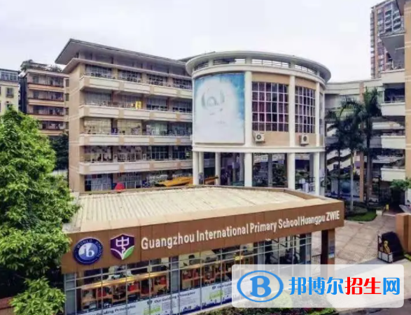 廣州譽德萊國際學校高中部2023年錄取分數(shù)線