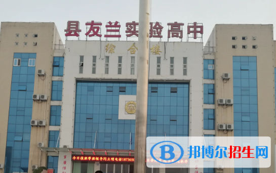 河南南陽唐河縣中考錄取分數(shù)線（2022）-2023年參考