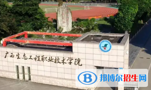 廣西2023年比較好的計算機學(xué)校大專