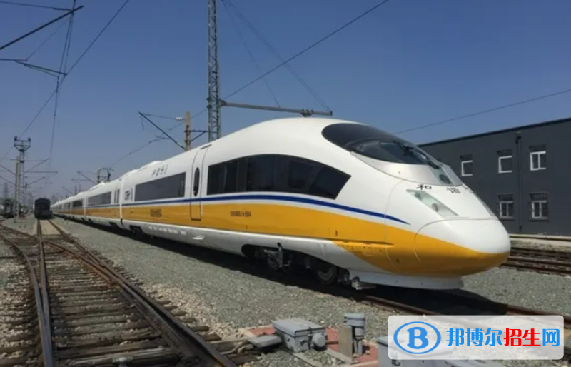 石家莊2023年好點的大專鐵路學(xué)校