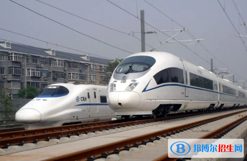 石家莊2023年好點的大專鐵路學(xué)校