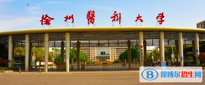 2023青海理科485分左右能上什么好大學（本省大學+外省大學）