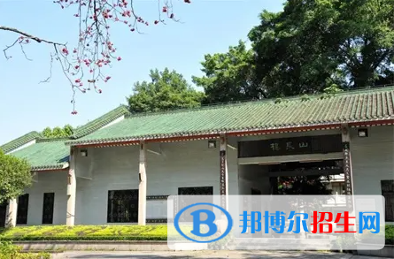 廣雅中學(xué)博雅國際班2023年錄取分?jǐn)?shù)線