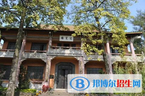 廣雅中學博雅國際班怎么樣2