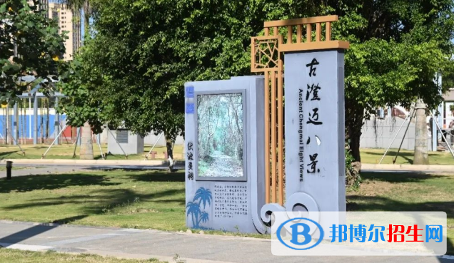 華東師范大學澄邁實驗中學2023年怎么樣、好不好