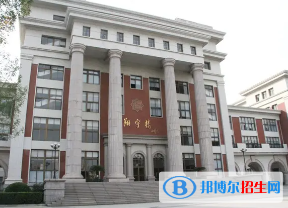 廣州南武中學CCAE實驗班2023年學費標準2