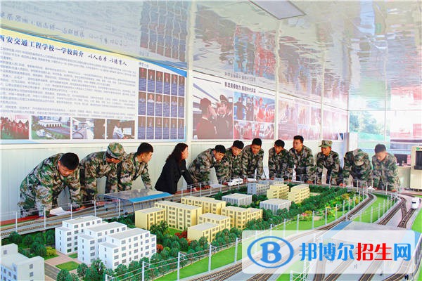 成都2023年鐵路學校都能學什么