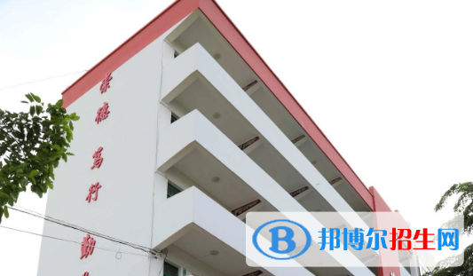 臨高中學2023年學費、收費多少 