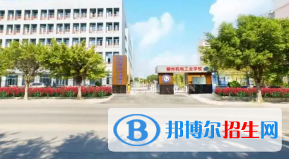 廣西2023年計(jì)算機(jī)學(xué)校干什么的