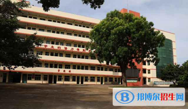 臨高中學2023年怎么樣、好不好