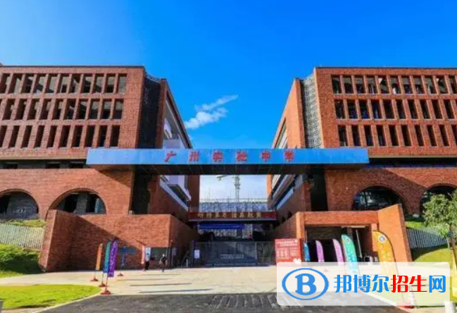 廣州海珠外國語實驗中學(xué)國際部2022年學(xué)費標(biāo)準(zhǔn)