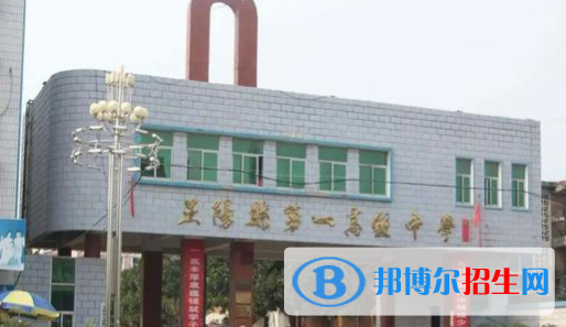 河南駐馬店正陽縣中考普高錄取分?jǐn)?shù)線（2022）-2023年參考