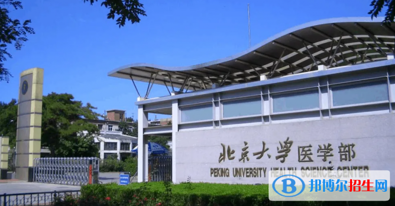 2023寧夏理科580分左右能上什么好大學（本省大學+外省大學）