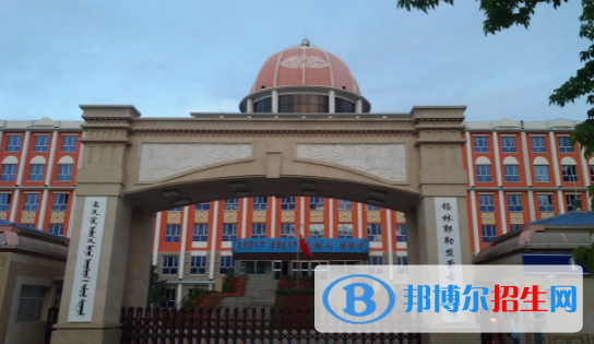 內(nèi)蒙古錫林郭勒中考第一批特長生分招錄取分?jǐn)?shù)線（2022）-2023年參考