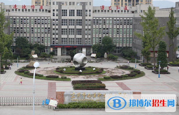 四川2023年職業(yè)中專計算機(jī)學(xué)校有哪些