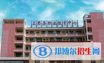 廣西2023年初中生讀計(jì)算機(jī)學(xué)校