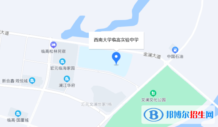 西南大學(xué)臨高實(shí)驗中學(xué)2023年地址在哪里 