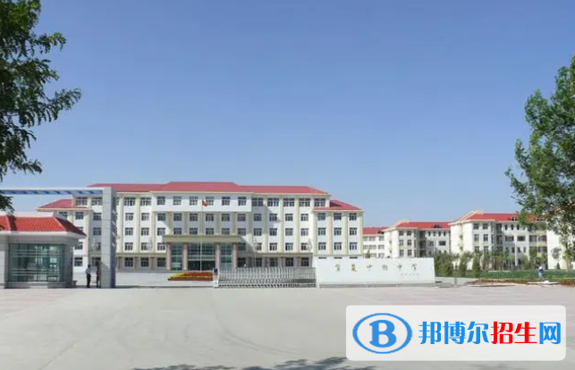 中衛(wèi)市中考化學(xué)總分(滿(mǎn)分）是多少（附中衛(wèi)中考成績(jī)查詢(xún)?nèi)肟冢? width=
