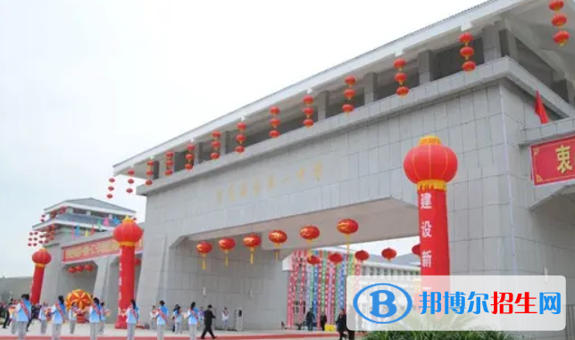 固原市中考生物總分(滿分）是多少（附固原中考成績查詢?nèi)肟冢? width=